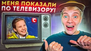 БИТБОКС НА ШОУ ТАЛАНТОВ // Отвал башки!