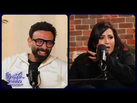 بدرية طلبة عملت عمليات تجميل لدرجة إن وشها باظ وكمان هتقول سنها الحقيقي