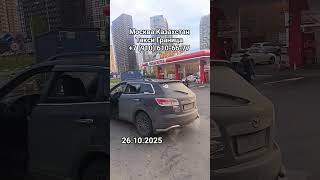 такси гранитса Казакистан Пересечение граница Казахстан #мигрантлар #89106106677 #rek