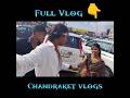 Funny Vlog 😝 | #funny #new #vlog #funnyvlog #funnyshorts #youtubeshorts #ytshorts #vlogger #shorts