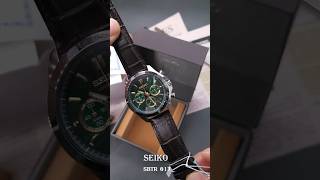 Seiko Sbtr017    watch shorts