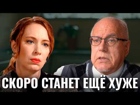 Инфляция, ЖКХ, обвал рубля - это только начало. Экономист Липсиц о том, что будет дальше