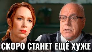 картинка: Война навсегда. Игорь Липсиц об экономике будущей России