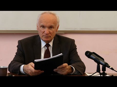 А.И.Осипов. Мы погрязли