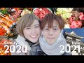 モッパンvlog韓国人妻が日本の離島ド田舎実家で過ごした年末年始の全記録！일본 여친 본가에서 보낸 연말연시의 기록 [ENG SUB]【レズビアン/레즈커플/Lesbian couple】