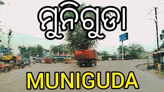 Muniguda Darshan | Rayagada | Odisha | State Highway 6