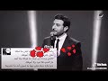 حالات وتس اب ماجد المهنس بالدم اني ابصملك حالات وتس اب ماجد المهنس بالدم اني ابصملك