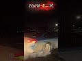 قالها المختار واسمع ما يلي
