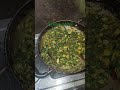 green sabji real recipe#food #youtube #short short