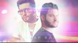 ziade bourji and 3ammar bacha meche nawi 3ala 5er