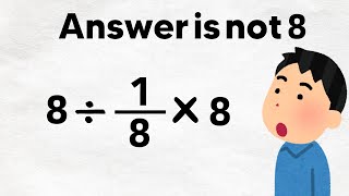 This Basic Math Question Will Destroy Your Confidence :))