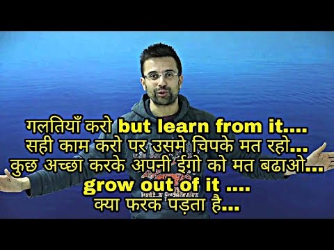 Sandeep Maheshwari Best Motivational Quotes In Hindi Motivational