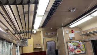 510次手動莒光號(E237)鳴日號車頭往七堵進入台北到站播音