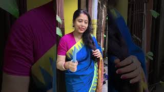 ধারের পরিমাণ 😜🤣#funny #comedy #bengalicomedy #bengali #youtube #bangla #trending #reel