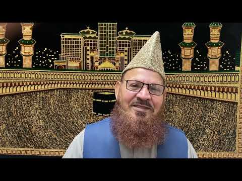 Allama Sahibzada Muhammad Rafiq Chishti Sialvi 8/12/23