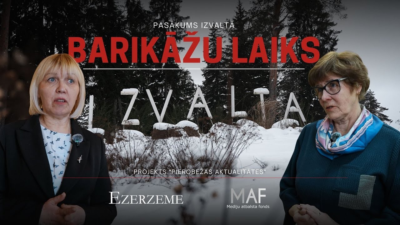 Barikāžu laika piemiņas pasākums Izvaltā.