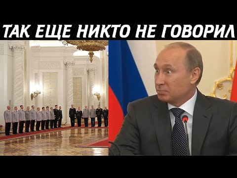 Вот что сегодня