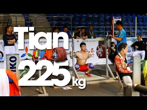 Tian Tao (85kg, China) 225 kg x2 Squat Almaty 2014 Worlds Training Hall