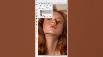 adobe photoshop tutorial for beginners   Adobe Photoshop Tutorial für Anfänger 2021 #shorts # 1140