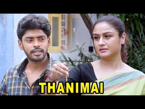 Thanimai Movie Scenes | Sandy Meets With Accident | Sonia Agarwal | Tamil Movies 2019