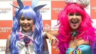 道重さゆみ VS　岡本夏生 　「ドラゴンネスト」囲み会見