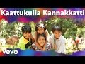 Pasanga 2 - Kaattukulla Kannakkatti Video | Suriya | Arrol Corelli