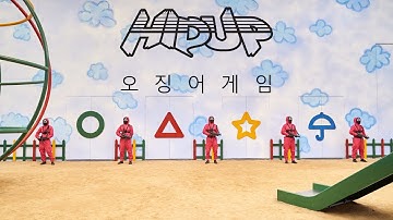 HIDUP - Squid Game (Tekno remix)