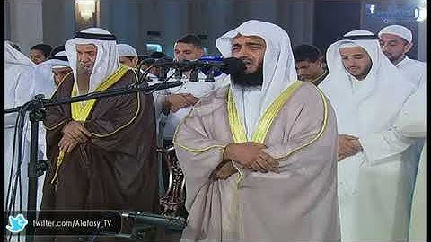 الشيخ مشاري العفاسي - تلاوة سورة المعارج من المسجد الكبير