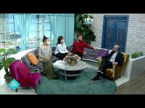 ეს შუადღე 16.12.20