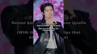 Download Lagu MYTRO Love Hate Lyrics (ENG Sub) #shorts #mytro #lovehate #사랑이미워 #마이트로 #lyrics #trot #kpop MP3 Download Lagu MYTRO Love Hate Lyrics (ENG Sub) #shorts #mytro #lovehate #사랑이미워 #마이트로 #lyrics #trot #kpop MP3