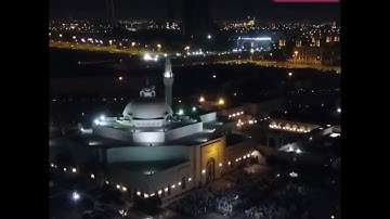صلاة التراويح |ما تيسر من سورة مريم| فضيلة الشيخ. خالد الجليل