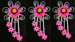 How to make Diy wall hanging home decoration crafts / easy wall hanging /handmade paper craft