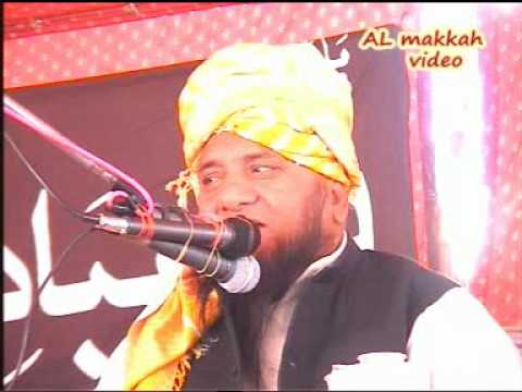 Serat-E-Hazrat Ayesha Siddiqa(RA) part 1 of 6 by Q...