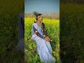 Kehu Aai Pardeshi Humse Pyar Karela #tharu #tharucutlure #tharuculturedress #bhojpurisong #tharuni