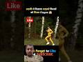 @deepak saroj #moovie sceans #horor #aadimanav #hororsceans #mooveclips #darawanivideo