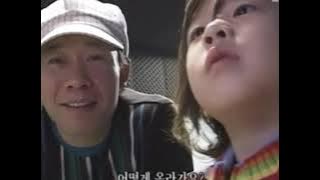 [engsub] Predebut Bang Yedam (방예담) Recording for Childern's Series Program
