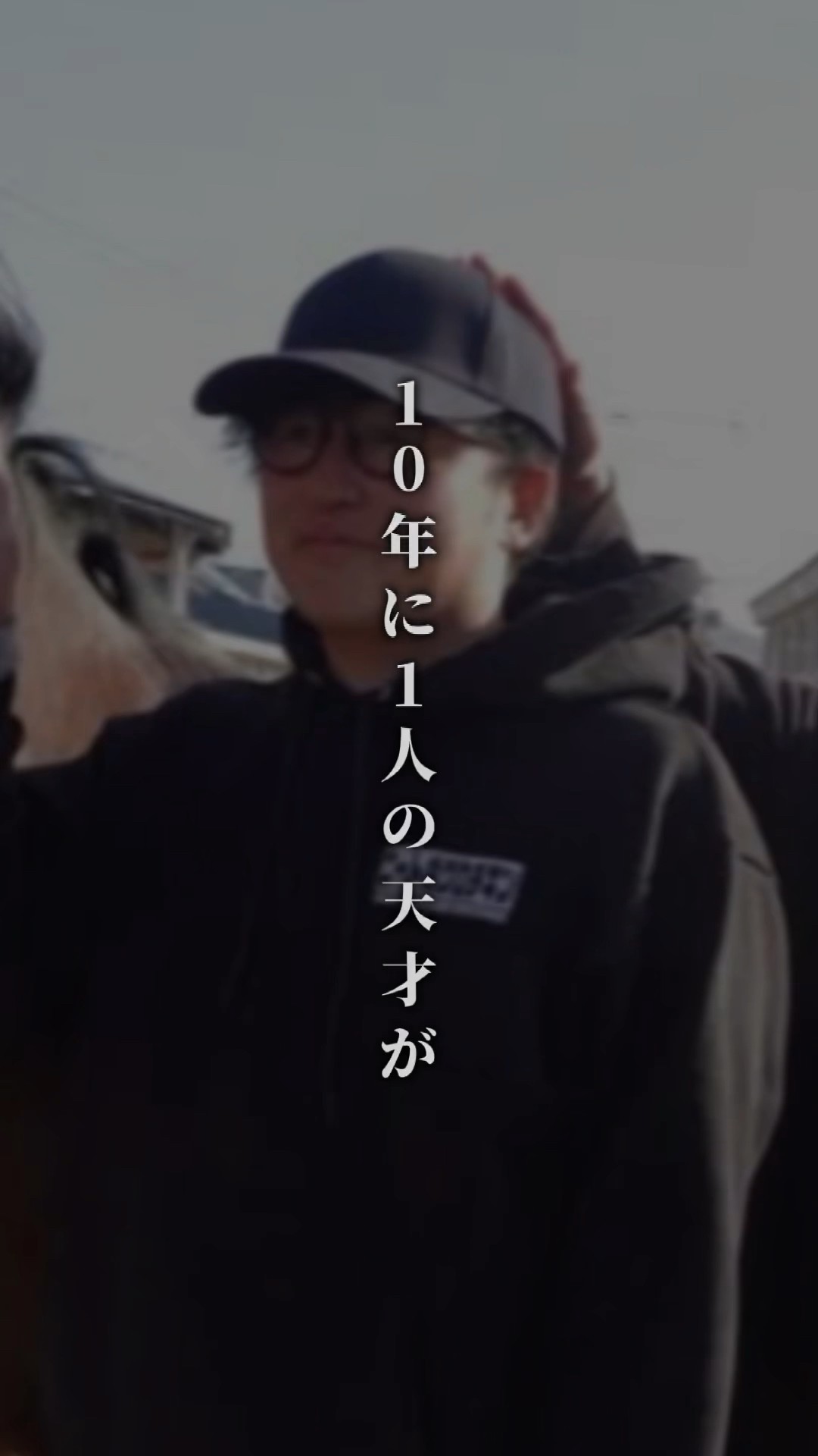 ニートボクロチキン ウマキんグ パーカー 競馬 激レア 本当に 安い本 