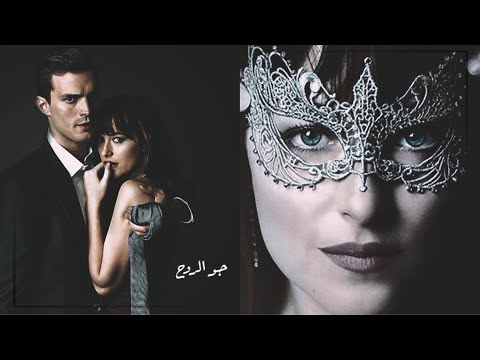 جو الروح فضل شاكر اليسا     