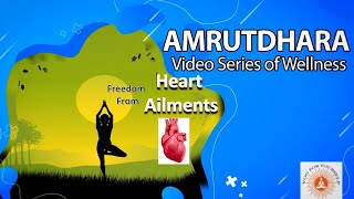 Heart ailments: Prevention & Cure sitting on Chair |कुर्सी पर बैठे  हृदयविकार दूर रखें