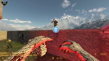 ZOMBIELAND, I AM NEMESIS, COUNTER-STRIKE: SOURCE, MAP: ZMLAND_MANSION, CSS