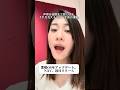 喉を絞めない。精密な声帯コントロール。