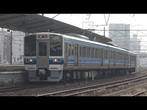【4K】JR伯備線　普通列車213系電車　ｵｶC-06編成　倉敷駅到着 @Jnr115
