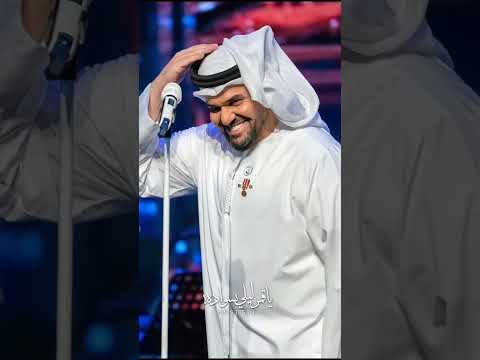 ي آلتآج ع الراس حسين الجسمي Short