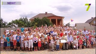 346 человек: самая большая семья Украины проживает в Одесской области