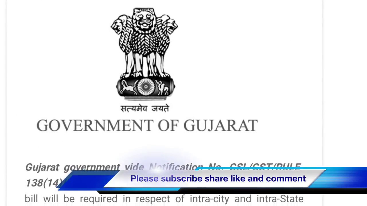GST EWAY Bill For Gujarat(Intra State) Rules For EWAY Bill In