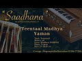 Teentaal Lehra Madhya Laya Yaman 80bpm Mp3 Song