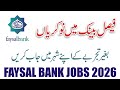 Faysal Bank Jobs 2026 - How To Apply Online Banking Jobs - Step By Step Guide - Fresh Graduates Jobs