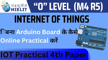 IOT Online Practical | O Level (M4 R5) Practical Class | O level Arduino practical Class