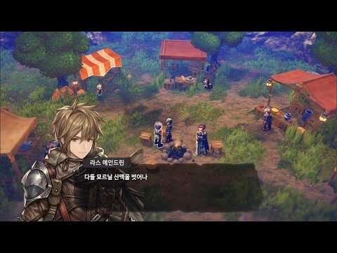 라그나로크 <strong>콘솔</strong> 프로젝트 발표 트레일러