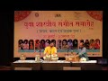 Tabla solo anupam sharma teen taal  jkk  ramesh mehwal on harmonium